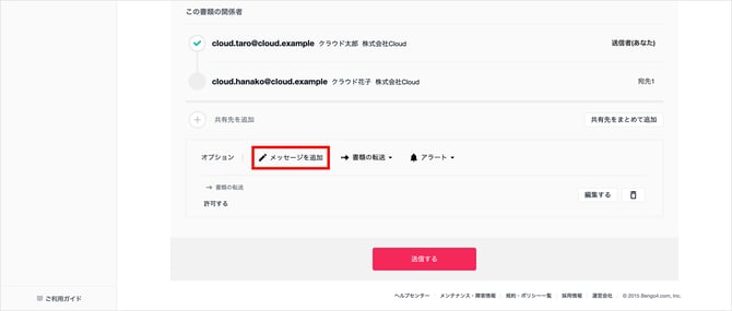 img01-Oct-29-2025-02-28-01-4348-AM