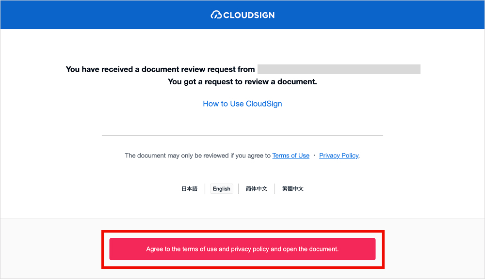 Consenting to a Received Document