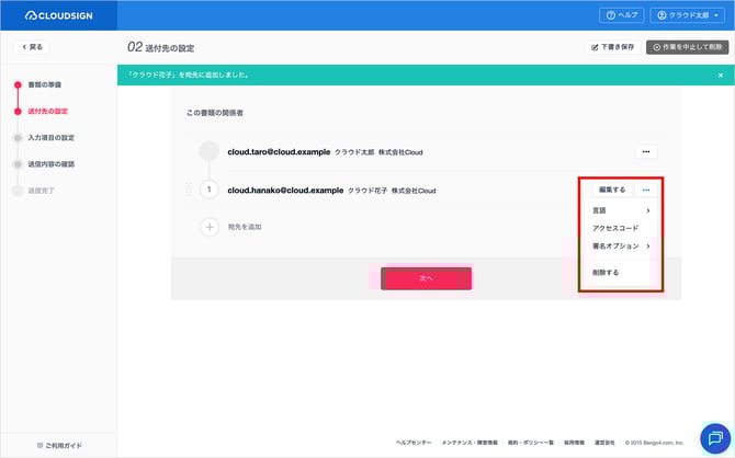 img02-Oct-29-2025-02-20-46-8225-AM