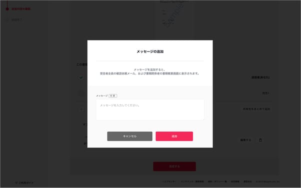 img02-Oct-29-2025-02-28-26-2829-AM