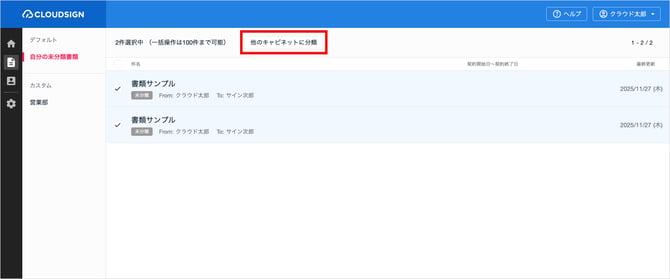 img03-Jan-21-2026-06-05-44-5630-AM