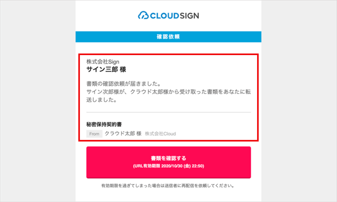 profileInfo3 (1)