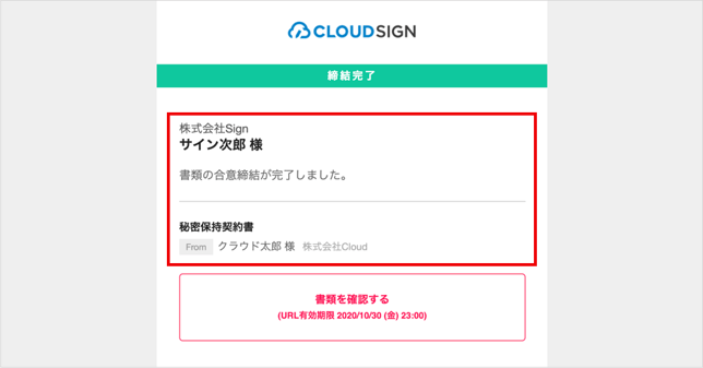 profileInfo4