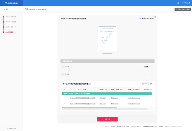 z7HpyxGAG4JFeVfz2jbEtIitsfvgeLdU8ah-__evpm5ufqeleYYBb47tX9k_fNt3TSPOVcqd6tTrgFgkE9pzDcLggBVrqQ6b79ewqluO-d-yw0HADBjPcK0m2qefnnThY3SAAYpd7t50pdzg-Q1IH_I